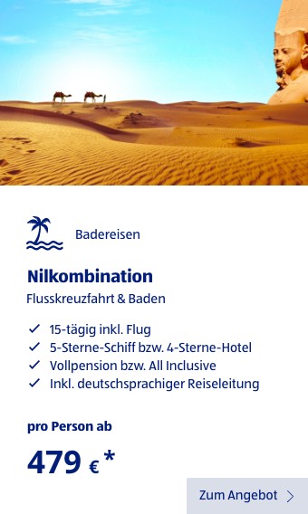 Nilkombination