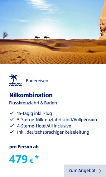 Nilkombination